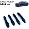 ɥϥɥ륫С ȥ西 bZ4X 10 2022ǯ05 ֥åܥ ABS 1 쥹4 1å(4) AP-XT2501-BKC