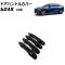 ɥϥɥ륫С ȥ西 bZ4X 10 2022ǯ05 ֥å ABS 1 1å(4) AP-XT2503-BK