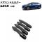 ɥϥɥ륫С ȥ西 bZ4X 10 2022ǯ05 ֥åܥ ABS 1 1å(4) AP-XT2503-BKC