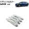 ɥϥɥ륫С ȥ西 bZ4X 10 2022ǯ05 ̥С ABS 1 1å(4) AP-XT2503-KSI
