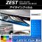 AP 饤ե åȥ ۥ  JE1/JE2 2006ǯ032012ǯ11 ٤12顼 AP-YLCT084 1å(4)