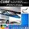 饤ե åȥ ˥å 塼 Z11 2002ǯ102006ǯ12 ٤12顼 1å(2) AP-YLCT132