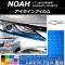饤ե åȥ ȥ西 Υ ZRR70  2010ǯ042014ǯ01 ٤12顼 1å(4) AP-YLCT165