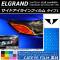 ɥ饤ե åȥ 1 ˥å 륰 E52 2010ǯ08 ٤12顼 1å(2) AP-YLCT169