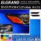 ɥ饤ե åȥ 2 ˥å 륰 E52 2010ǯ08 ٤12顼 1å(2) AP-YLCT170