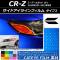 AP ɥ饤ե åȥ 2 ۥ CR-Z ZF1 2010ǯ022012ǯ08 ٤12顼 AP-YLCT173 1å(2)