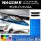 饤ե åȥ  若R MH34S  2012ǯ092014ǯ07 ٤12顼 1å(2) AP-YLCT180