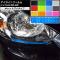 AP 饤ե åȥ ޥĥ ǥߥ DJ / 2014ǯ09 ٤12顼 AP-YLCT221 1å(2)