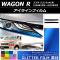 AP 饤ե å  若R MC11S/MC12S/MC21S/MC22S 1998ǯ102003ǯ09 ٤12顼 AP-YLGL085 1å(2)
