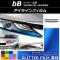 AP 饤ե å ȥ西 bB 20 2005ǯ122016ǯ08 ٤12顼 AP-YLGL128 1å(2)
