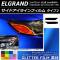 ɥ饤ե å 2 ˥å 륰 E52 2010ǯ08 ٤12顼 1å(2) AP-YLGL170