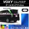 ơץե å ȥ西  ZRR70  2010ǯ042014ǯ01 ٤12顼 1å(2) AP-YLGL210