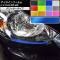 AP 饤ե å ޥĥ ǥߥ DJ / 2014ǯ09 ٤12顼 AP-YLGL221 1å(2)