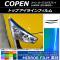 AP ȥåץ饤ե ߥ顼 ϥ ڥ /ץ쥤 LA400K 2014ǯ06 ٤12顼 AP-YLMI045 1å(2)