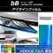 AP 饤ե ߥ顼 ȥ西 bB 20 2005ǯ122016ǯ08 ٤12顼 AP-YLMI128 1å(2)
