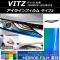 AP 饤ե ߥ顼 2 ȥ西 å 90 2005ǯ022010ǯ12 ٤12顼 AP-YLMI154 1å(2)