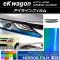 AP 饤ե ߥ顼 ߥĥӥ eK若 H82W 2006ǯ092013ǯ06 ٤12顼 AP-YLMI157 1å(2)