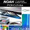 饤ե ߥ顼 ȥ西 Υ ZRR70  2010ǯ042014ǯ01 ٤12顼 1å(4) AP-YLMI165