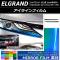 AP 饤ե ߥ顼 ˥å 륰 E52 2010ǯ08 ٤12顼 AP-YLMI168 1å(2)