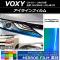 饤ե ߥ顼 ȥ西  ZRR70  2010ǯ042014ǯ01 ٤12顼 1å(4) AP-YLMI174