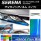 AP 饤ե ߥ顼 1 ˥å /e-POWER C27 2016ǯ08 ٤12顼 AP-YLMI190 1å(2)
