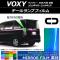 ơץե ߥ顼 ȥ西  ZRR70  2010ǯ042014ǯ01 ٤12顼 1å(2) AP-YLMI210