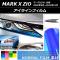 饤ե Ρޥ륿 ȥ西 ޡX 10 2007ǯ092013ǯ11 ٤14顼 1å(4) AP-YLNM119
