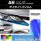 AP 饤ե Ρޥ륿 ȥ西 bB 20 2005ǯ122016ǯ08 ٤14顼 AP-YLNM128 1å(2)