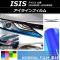 AP 饤ե Ρޥ륿 ȥ西  10 2004ǯ092009ǯ08 ٤14顼 AP-YLNM129 1å(4)