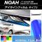 AP 饤ե Ρޥ륿 2 ȥ西 Υ AZR60  2001ǯ112004ǯ08 ٤14顼 AP-YLNM152 1å(4)