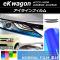 AP 饤ե Ρޥ륿 ߥĥӥ eK若 H82W 2006ǯ092013ǯ06 ٤14顼 AP-YLNM157 1å(2)