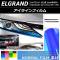 AP 饤ե Ρޥ륿 ˥å 륰 E52 2010ǯ08 ٤14顼 AP-YLNM168 1å(2)