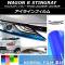 AP 饤ե Ρޥ륿  若Rƥ󥰥졼 MH34S 2012ǯ092017ǯ02 ٤14顼 AP-YLNM179 1å(2)