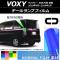 ơץե Ρޥ륿 ȥ西  ZRR70  2010ǯ042014ǯ01 ٤14顼 1å(2) AP-YLNM210