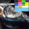 AP 饤ե Ρޥ륿 ޥĥ ǥߥ DJ / 2014ǯ09 ٤14顼 AP-YLNM221 1å(2)