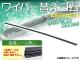 AP 磻ѡ֥졼ɥ ƥե󥳡 졼ʤ 350mm APNR350 FJ롼 WiLL ե ץ 