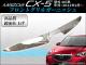 եȥ륬˥å ޥĥ CX-5 KE 2012ǯ02 APCX5-002