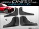 ޥåɥɥե ޥĥ CX-5 KE 2012ǯ02 1å(4ԡ) APCX5-007