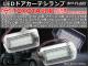 ȥ西 LEDɥƥ ۥ磻 36Ϣ 1å(2) APDCL-T01