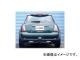 ڥå ϥ֥åɥᥬۥ󥨥ܥ塼 ޥե顼 MINI(BMW) ѡ GH-RA16 W10B16A 2001ǯ102006ǯ04 116AI002