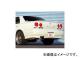 ڥå N1ܥ塼 ޥե顼  饤 GF-ER34 RB25DET 1998ǯ052001ǯ06 161AN007