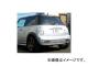 ڥå N1ܥ塼 ޥե顼 MINI(BMW) ѡ GH-RA16 W10B16A 2001ǯ102006ǯ04 162AI002