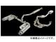 アペックス フルエキゾーストシステム 86 BRZ 143-T001J