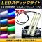 COBƥå饤 14cm 12V Сե졼  ٤8顼 1å(2) APFSL14-12V-SI