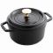 ȥ/STAUB ԥå ξ ֥å 16cm 40509-480-0(4134-023)