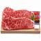  Ṿ 󥹥ơ 160g 1Ȣ(2) SEN-481(4267-012)