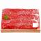  Ṿ Ƥ 300g SEN-111(4267-050)