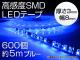 AP LEDơ ֥롼 LED600 APLEDTP003BL