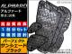 󥷥() ȥ西 ե 10 ֥å 5ع¤ 1ʬե륻å APSH-BLACK-006