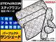 󥷥() ۥ ƥåץ若 RK/2 С 4ع¤ 1ʬե륻å APSH011